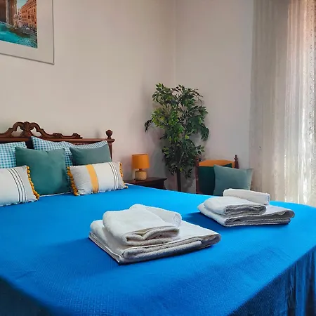 Apartament Non Ti Scordar Di Me - Granny's House